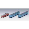TOMYTEC TOMIX N Gauge Tarumi Railway Passenger Train (TDE10 3, Ohafu 500 Series, Tarumi Railway Color) Set 98585 Railway Model Diesel Locomotive