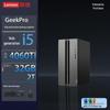 Lenovo Игровой и профессиональный настольный ПК GeekPro-17 (Китайская версия)