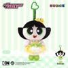 Authentic Powerpuff Girls Lolita Plush Keychain: Adorable Lolita Doll Bag Charm Gift