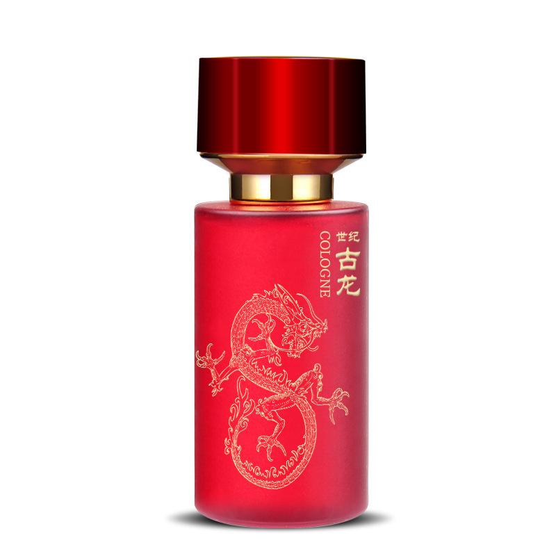 2099 Century Cologne Men's Perfume Gentleman's Lasting Ocean Woody Flavor