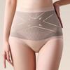 Lady Underpants High Waist Shaping Underwear Butt-lifted Thin Tummy Control Elastic Panties Compression Seamless Good Breathability Daily Sport Briefs