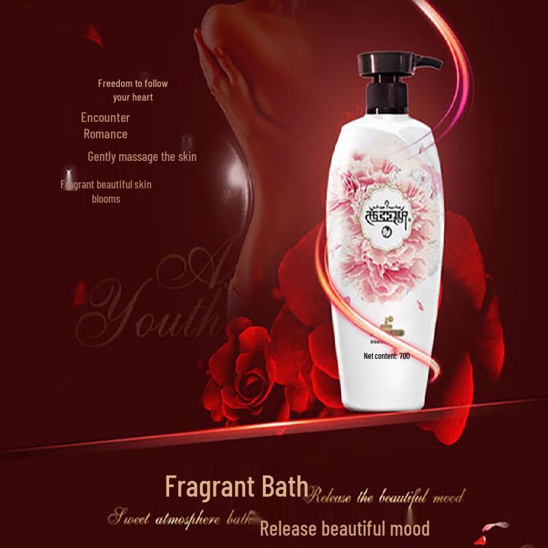 Xiya Si Romantic Encounter Bulgarian Rose Shower Gel Duo Pack