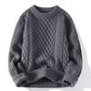 Men Sweater Rhombus Texture Knit Loose Thick Round Neck Pure Color
