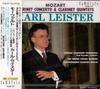 CD LEISTER - Моцарт: Кларнетовый концерт 32CM170 Япония Классический Б/У