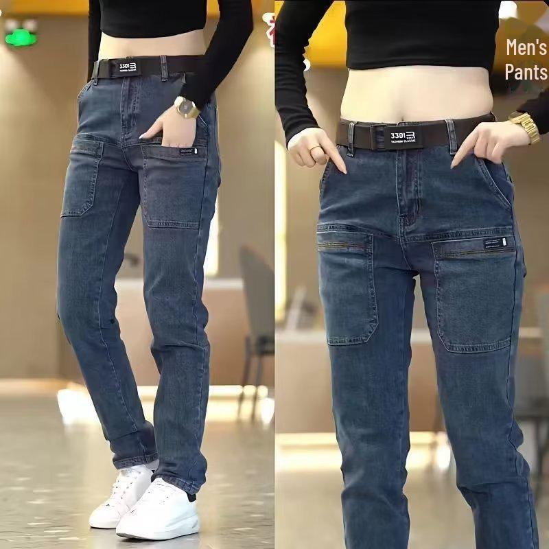 Мужские летние облегающие джинсы: Модные, универсальные, эластичные, повседневные брюки с шестью карманами