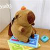 Baseball Capybara Backpack Cute Cartoon Stuffed Doll Backpack Soft Pig Guinea