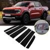 Глянцевая черная накладка на центральную стойку кузова для Ford Ranger