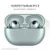 Huawei Беспроводные наушники FreeBuds Pro 3
