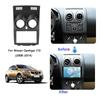 9-дюймовая автомобильная рамка для Nissan Qashqai 2008-2014 Комплекты автомобильных рамок Панель для установки Комплект для приборной панели