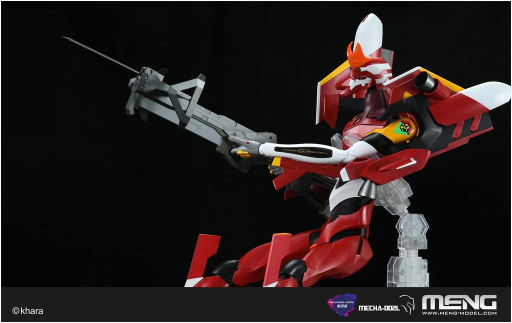 Mon Model Evangelion General Purpose Humanoid Battle Weapon Android Evangelion Unit 2 Multicolor Painted Total Height Approximately 47cm Color Coded
