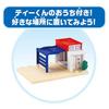 Takara Tomy Tomica Набор соединительных дорог Tomica World & Town (Включает Дом Ти-куна) Игрушечная машинка-миниатюра для детей от 3 лет и старше