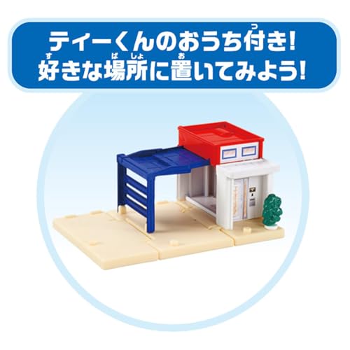 Takara Tomy Tomica Набор соединительных дорог Tomica World & Town (Включает Дом Ти-куна) Игрушечная машинка-миниатюра для детей от 3 лет и старше