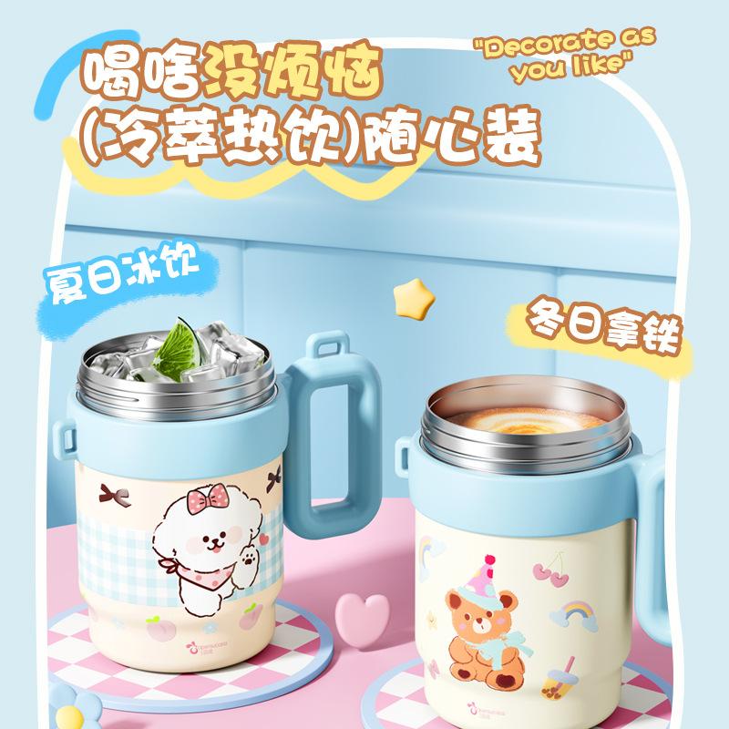 Thermos Cup Cartoon Handle Cup Student Portable Double Drink Straw Cup Stainless Steel Water Cup