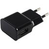 Wall Charger - Phonillico® - Compatible Samsung Galaxy NOTE 8/9 - Micro USB - 2A - Black