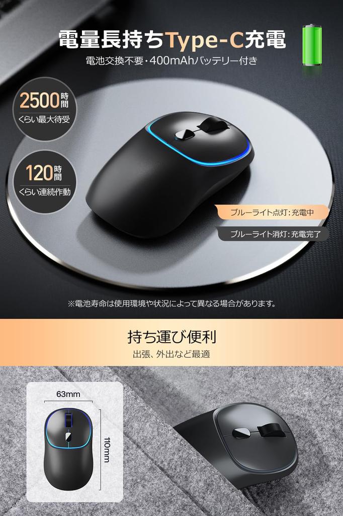 Беспроводная мышь Bluetooth Беспроводная мышь Переключение DPI Бесшумная мышь Симметричная модель Тонкая Высокочувствительная подсветка RGB с функцией дыхания Зарядка