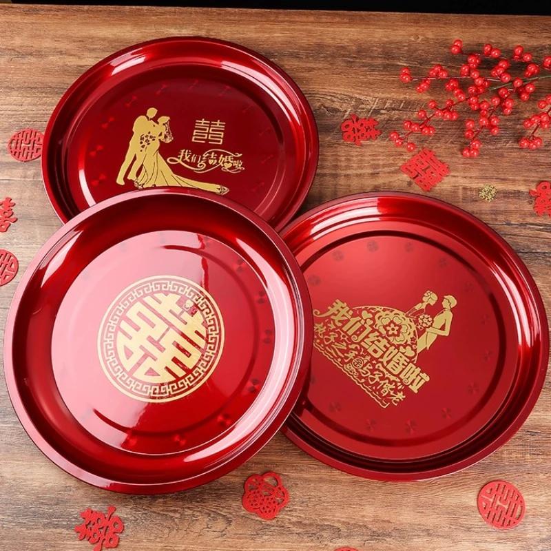 Chinese Wedding Stainless Steel Dessert Tray, Candy Tray, Red Dried Fruit Tray, Wedding Supplies Decoration Tray Japanese Dishes