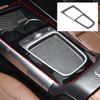 For Mercedes Benz B GLB GLA Class W247 X247 H247 2024+ Car Center Console Panel Cover Trim Panel Frame Interior Acccessories