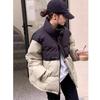 Women's Winter Oversize Loose Short Jacket Overcoat Thick Down Cotton Padded Coat Female Plus Size Casual Puffer Parkas Women