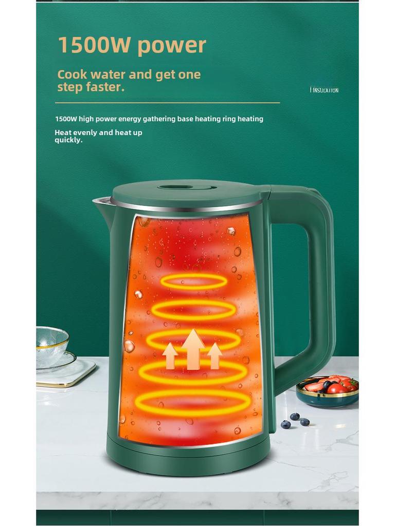 Электрический чайник Wanlida из двухслойной нержавеющей стали с функцией автоматического отключения питания