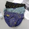 100% хлопок мужские трусы нижнее белье свободные Plue размер Xl-5xl нижнее белье впитывающие влагу дышащие трусики с принтом