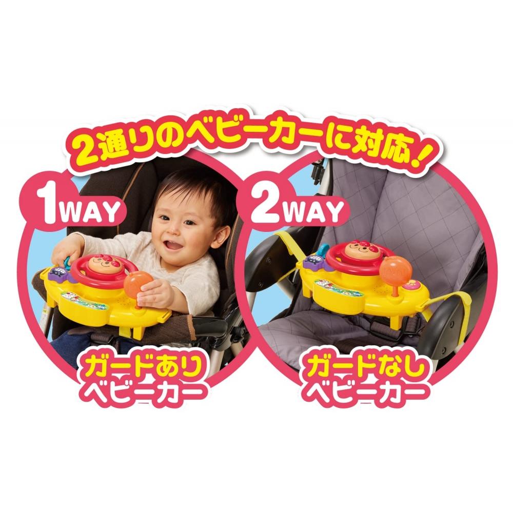 Anpanman Lots of Talking Outing Melody Handle Основной блок, Ремень для крепления x 2