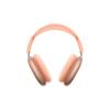 Apple AirPods Max 2 (2026) Наушники с шумоподавлением