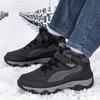 Зимние большого размера новые для среднего и пожилого возраста бархатные теплые высокие хлопковые ботинки обувь для пожилых кожаная обувь для ходьбы мужская