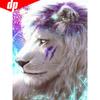 Алмазная картина Животные Домашнее украшение Лев Картина Бисероплетение Алмазная вышивка