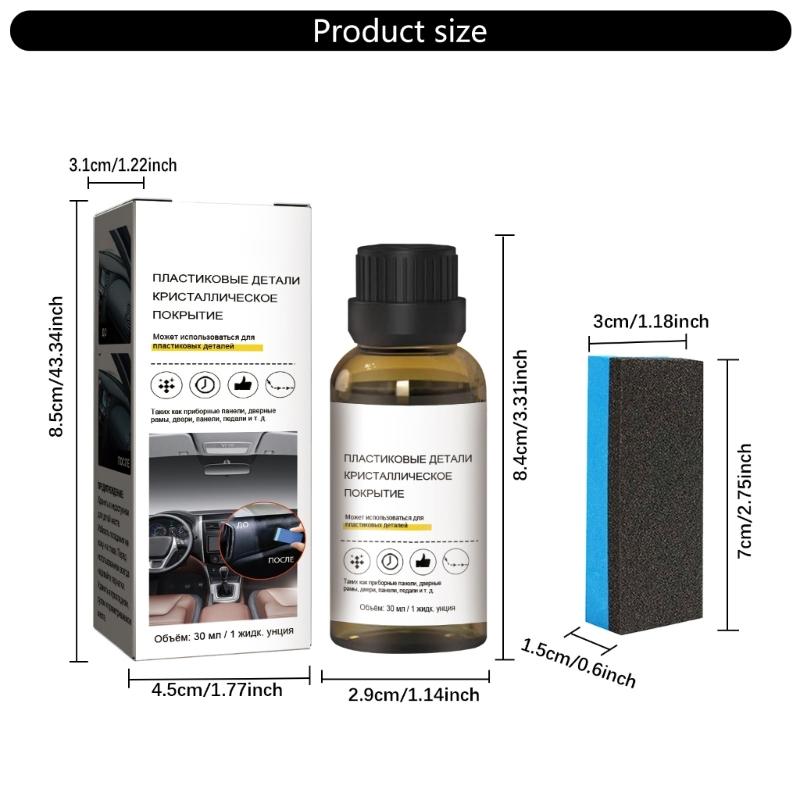 30ml Vehicle Polishing Coating Car Plastic Plating Refurbishing Agent Coating Agent with Sponge Plastic Restorer Agent