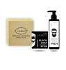 Gift Set Beauty Box TM For Men No. 32