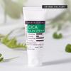 Vegan Certified Cica 53.2% Cream 30ml