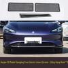 Подходит для 25 моделей автомобилей Baojun Xiangjing: Сетчатый фильтр радиатора, Фильтр от пыли, Хлопок от ветра, Защита от пуха