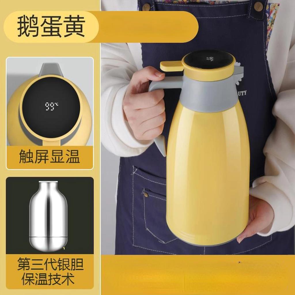 Умный дисплей температуры чайник кофейник бытовой большой емкости термос с изоляцией пылезащитный