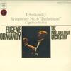 LP Record EUGENE ORMANDY, PHILADELPHIA ORCHES - Tchaikovsky: Symphony No. 6 Patheti OS802C CBS 1967 Japan Obi Classical Used