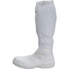 Toyo Lint Free Clean Safety Long Boots FS664C White 26.5 FS664C-01-26.5