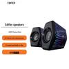 Игровые настольные колонки Edifier G3000 7.1 Штекер CN (адаптер в комплекте)