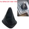 Gear Shift Knob Gaiter Boot Cover Collar For BMW E34 1988-1995