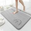 Печатный впитывающий коврик, коврик для туалетной двери, новый нескользящий коврик для ванной комнаты