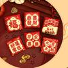 6pcs Blessings Printing Lucky Money Bag Hot Stamping HongBao  Year of The Snake
