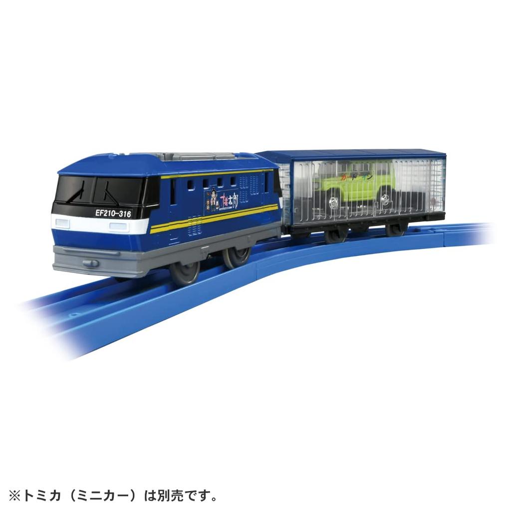 Play with Plarail Level Crossing Freight Train Set Let's Tomica! &