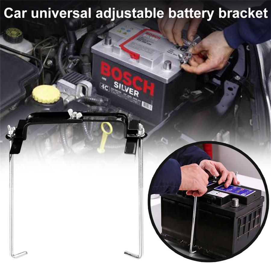 New Car Storage Battery Holder Adjustable Stabilizer Metal Rack Mount Bracket Stand