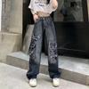 Vintage Jeans for Women Spring Autumn Summer Loose Wide Leg Pant Plus Size Trousers Tide