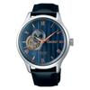 [SEIKO] SEIKO PRESAGE Men's Watch Mechanical Automatic Basic Line: Japanese Garden SARY187 Made In Japan