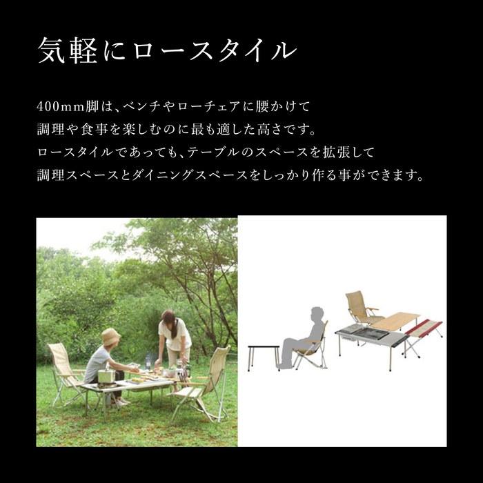 Snow Peak 400-Piece Set CK-112 Multi 40cm