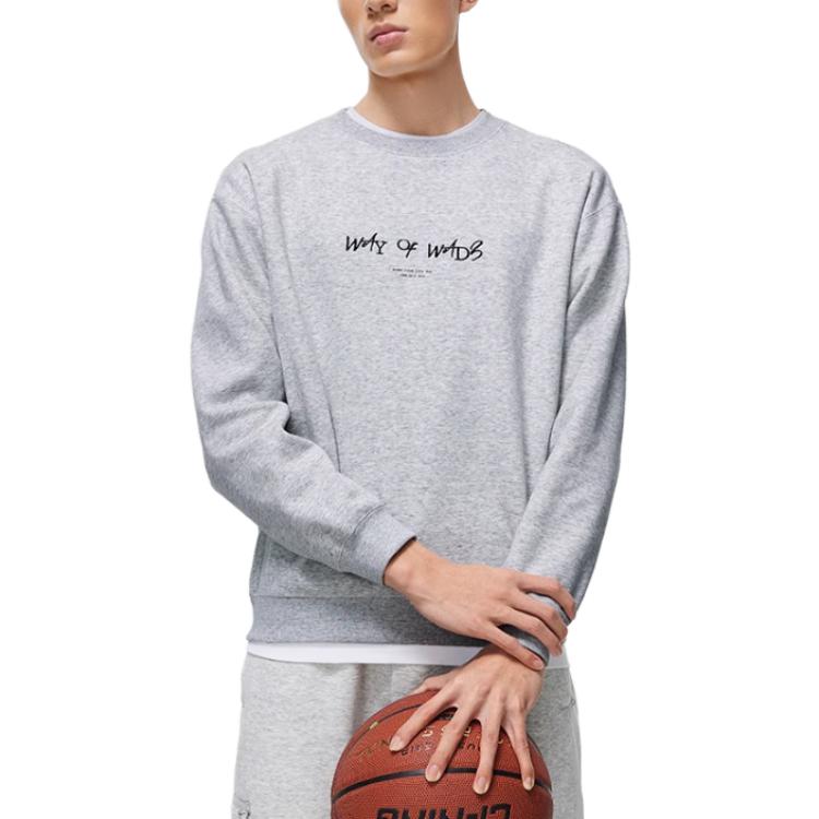 Мужская толстовка Li Ning Серо-лиловый Серый камень AWDT941-3