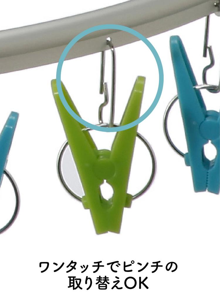 CB Japan Laundry Drying Rack, Green X Blue, Aluminum Frame, 44 Pinch, Hidden Drying Rack, Aluminum Hooks, Kogure