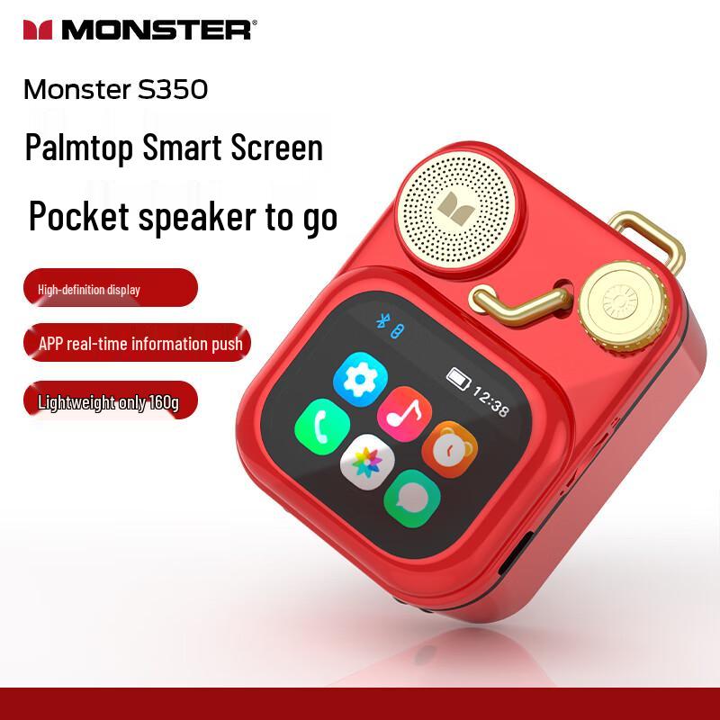 Monster Wireless & Portable Speakers