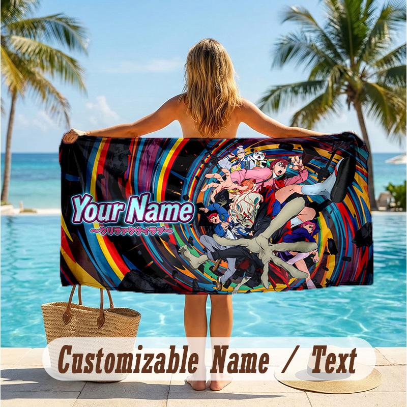 Custom Text Beach Towel, Soft Absorbent Swimming Multi-use TowelDandadan
