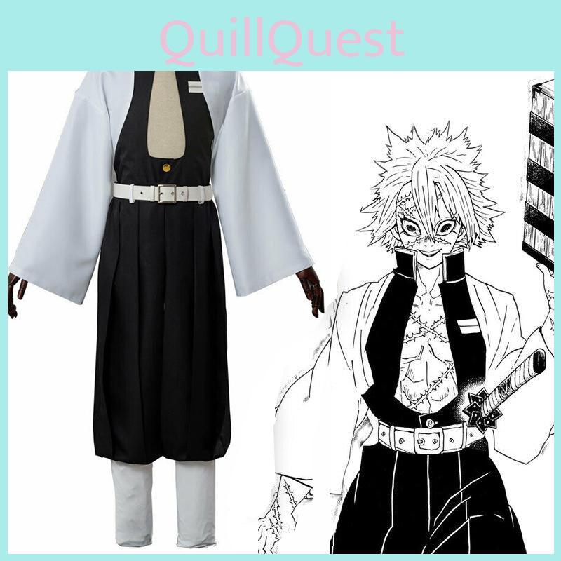 Stunning Demon Slayer Kimetsu No Yaiba Wind Pillar Sanemi Shinazugawa Cosplay Costume Set For Anime Enthusiasts