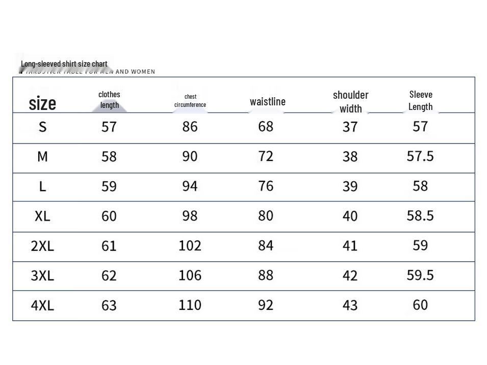Женский профессиональный костюм-униформа на осень/зиму